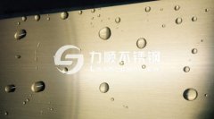 不銹鋼抗指紋板是什么，為何更容易清潔？
