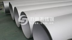 不銹鋼怎么區(qū)分材質(zhì)？